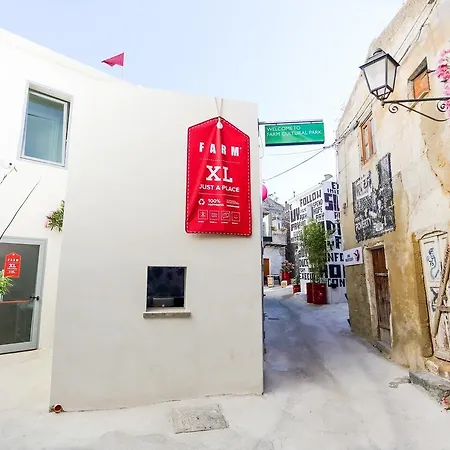 Casuzza Di Girgenti Con Vista Valle Dei Templi!